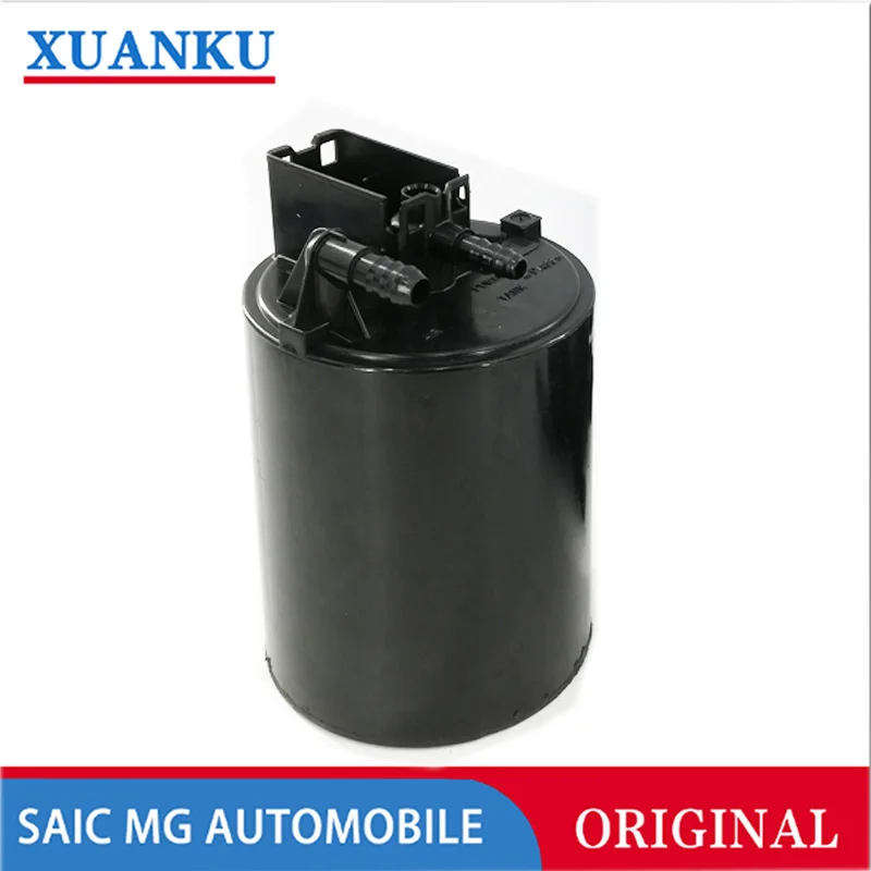 The original carbon tank For SAIC MG 350 360 550 750 MG MG5 6 Ryxing GT Active carbon tank gasoline carbon tank