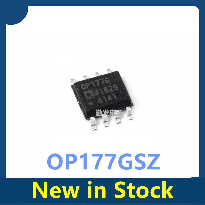 5PCS OP177GSZ-REEL7 OP177GSZ (screen-printed) OP177G (surface-mount) SOP-8 operational amplifier