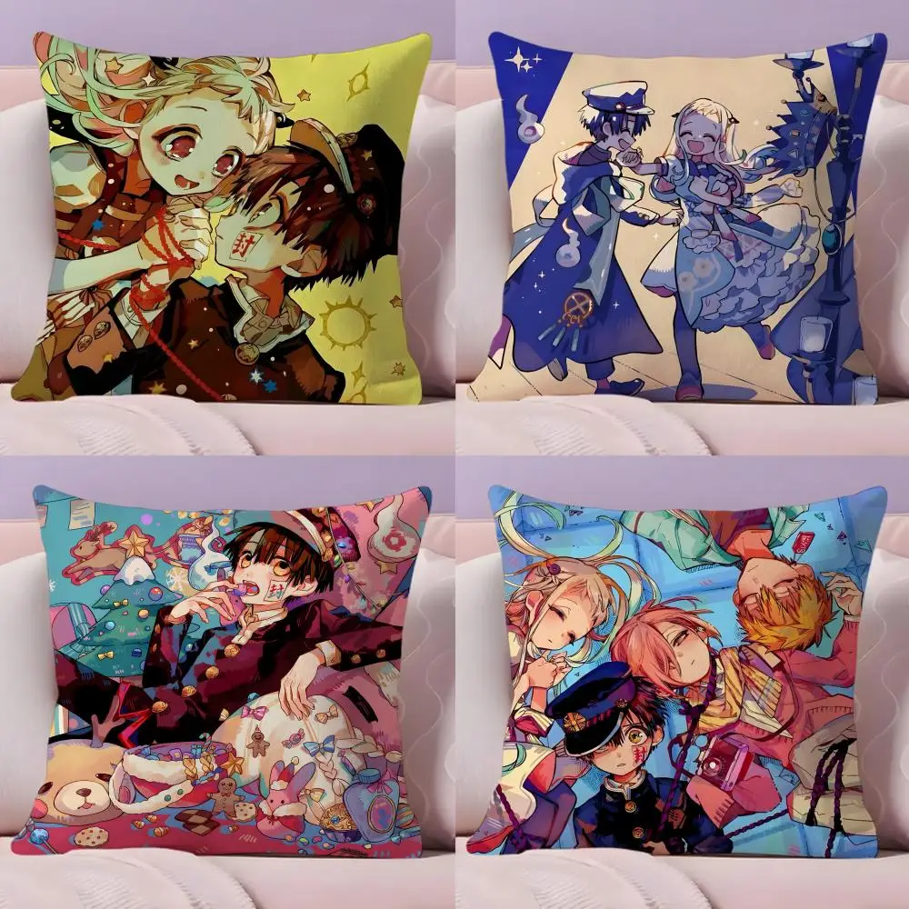 أنيمي Jibaku Shounen Hanako كون غطاء الوسادة أفخم النسيج لينة الوجهين المطبوعة أريكة شتاء دافئ المنزل هدية وسادة غطاء #2