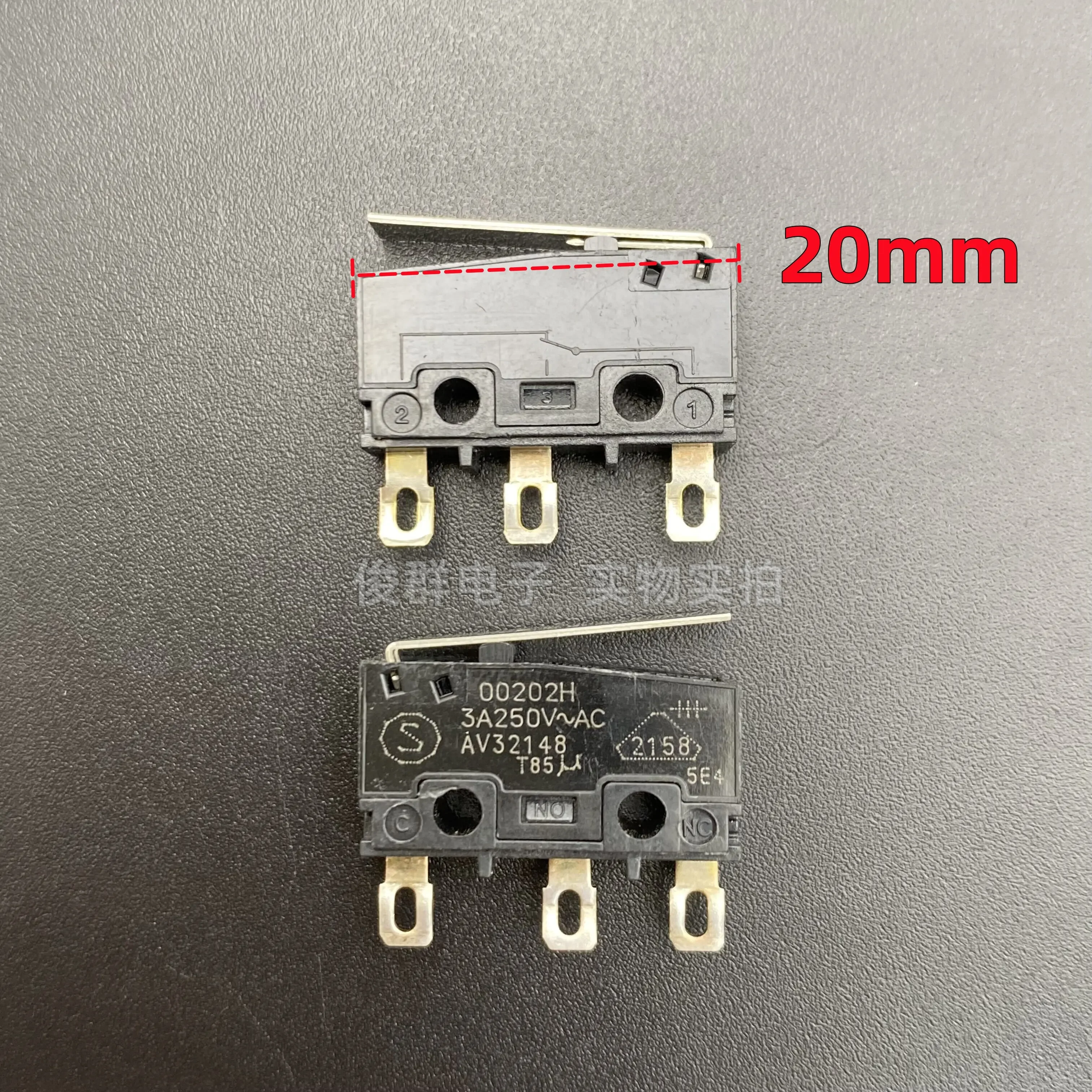10pcs/Japanese AV32148 micro switch 3A250V detection reset touch button 2158
