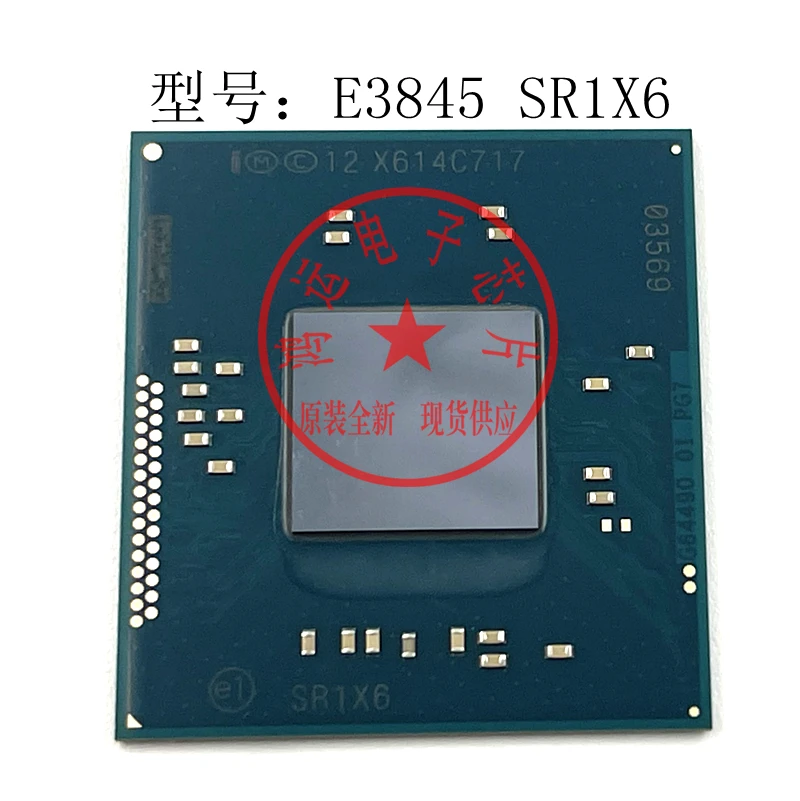 

CPU SR1X6 SR3UT SR1X7 SR1X8 SR1X9 E3845 E3827 E3826 E3825