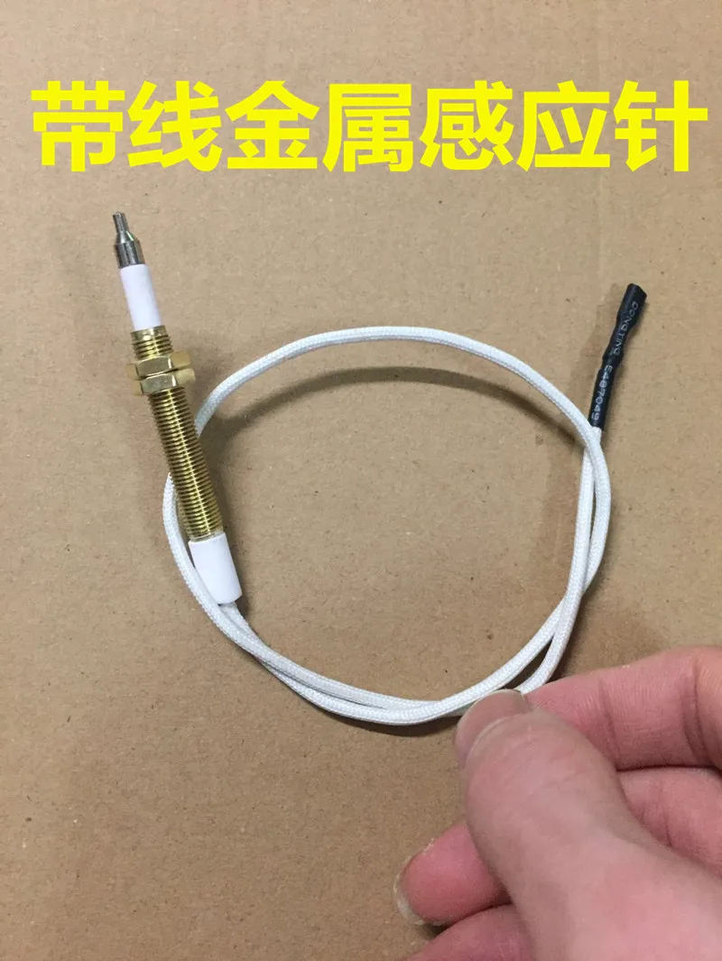 موقد غاز عالمي مشعل مستشعر نحاسي إبرة إشعال مع سلك لأجزاء إصلاح موقد الغاز المدمج #4