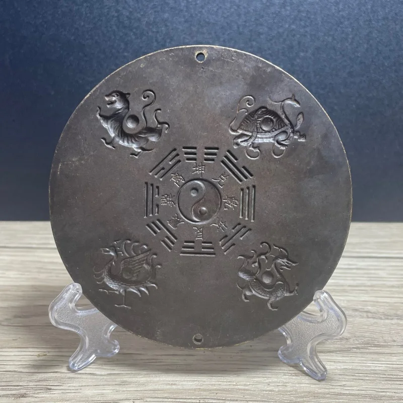 Brass Shan Hai Town Bronze round Sun Moon Bagua Pendant Bronze Statue Crafts Four Beast Gossip KIRIN Bronze Medal Free Bracket