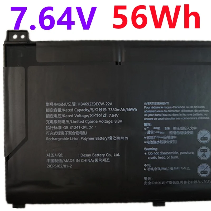 NBL-WAP9R WAP9H WAQ9R HB4692Z9ECW Battery For Huawei MateBook D 14 NBIL-WFP9 WFQ9 WAQ9HNL WAQ9HNR NBB-WAH9 WAH9P WAE9P KLV-W29