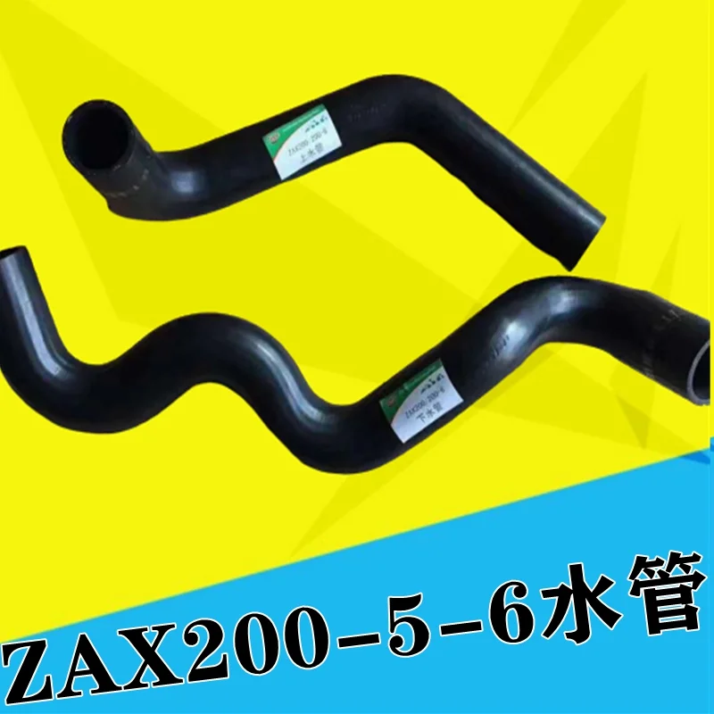 Excavator Hitachi EX200-5/6 lower water pipe 6BG1 upper and lower water pipe accessories