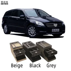 SHITURUI for Mercedes-Benz R-Class W251 5-door MPV 2005-2014 second-row general business armrest central shop commercial vehicle