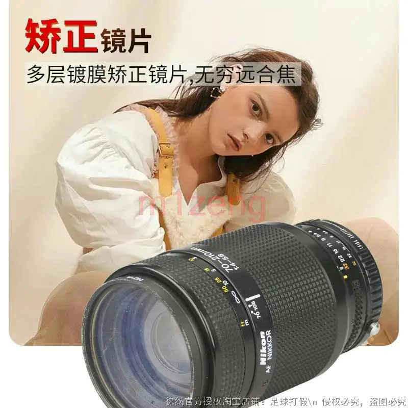 محول تركيز إنفينيتي من الزجاج البصري لعدسة NIKON AI f إلى كاميرا Pentax PK Mount K10D K20D K7 KX