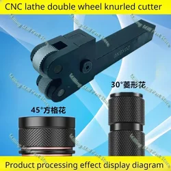 Double Wheel Knurling Tool 16/20/25 Shank 20*8*6 Wheel 0.3mm-1.5mm Wheel Pitch Knurling 30º/45º Lathe Cutter Head Knurling Tool