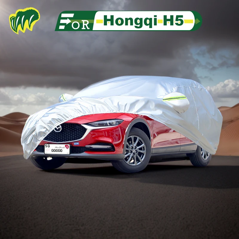 

For Hongqi H5 Hatchback Car Cover Waterproof Outdoor Cover Sun Rain Protection with Lock and Zipper Door