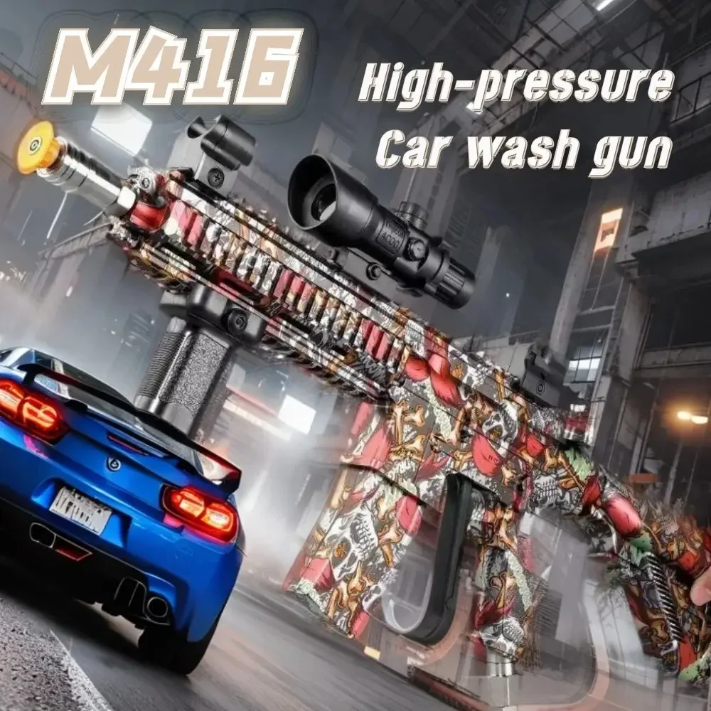 Multiple Sprayer Heads M416 Style Toy Car Wash Water Gun Fun Outdoor Cleaning Blaster High Pressure Spray Cool Gifts For Adults