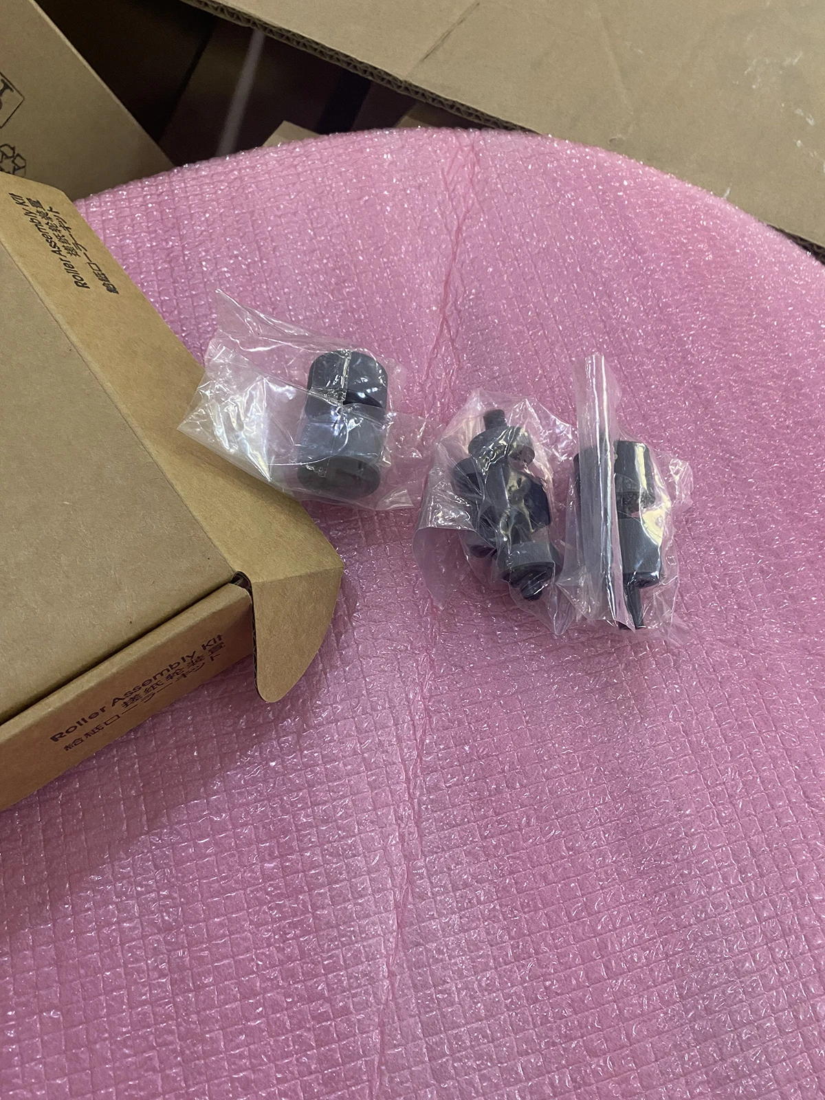 

1X PA03708-0001 Расходные роликовые тормозные роликовые ролики для Fujitsu SP-1120 SP-1125 SP-1130/SP1120 SP1125 SP1130