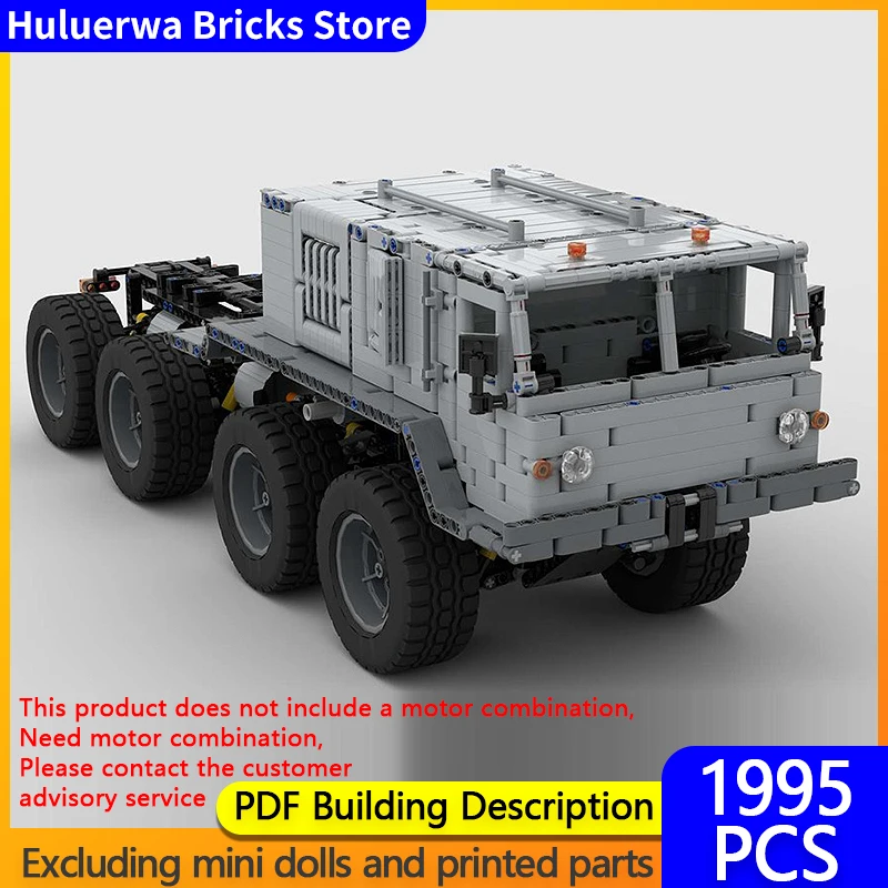 

Speed Racing Car Model MOC Building Bricks 537 Heavy-Duty Tractor Modular Technology Gifts Holiday Assemble Children Toys Suit