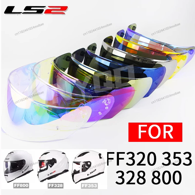 

FF353 FF320 FF328 FF800 Is Suitable for LS2 Helmet Lenses Helmet Replace Extra Lens Sunscreen Windshield Accessories
