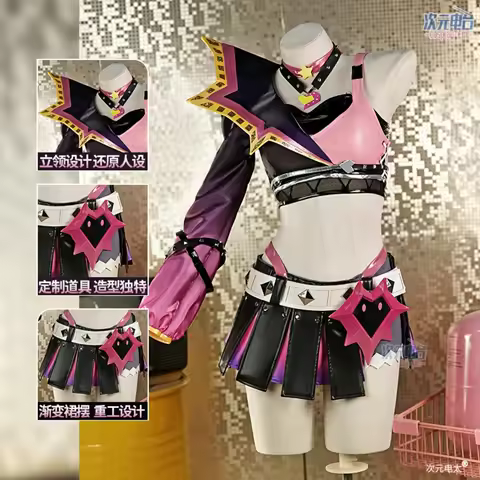 Game LOL Jinx Cosplay Costume Games League of Legends Valentine Anime Dress Lolita Fashion Outfit Halloween