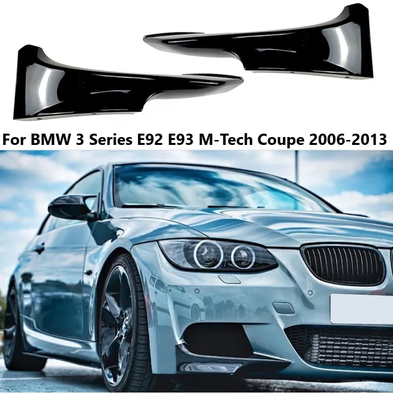 

Передний бампер автомобиля, боковой сплиттер для BMW 3 серии Coupe E92 E93 M-Tech 2006-2013, угловой спойлер, автомобильные аксессуары, вторичный рынок