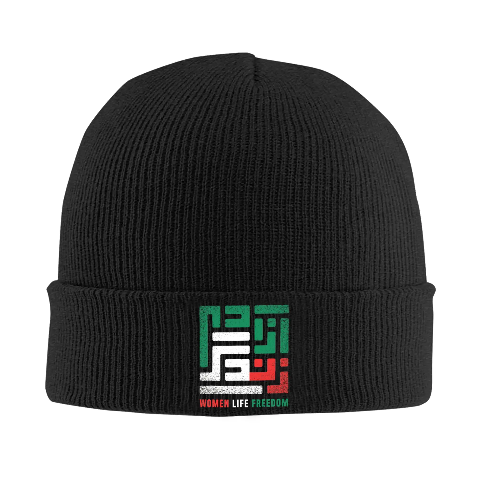 Life Freedom Freedom Iran Beanie Cap Unisex Winter Warm Bonnet Femme Knit Hat Fashion Outdoor Ski  Skullies Beanies Caps