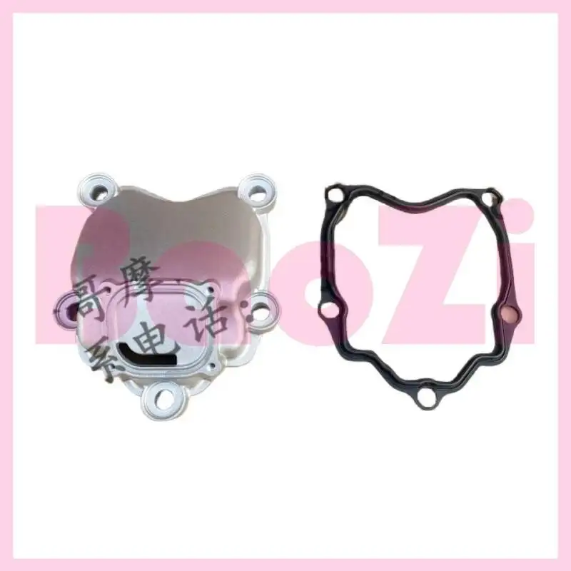 シリンダーヘッドカバー-ガスケット-アプリリア-sr300-sr250-apr300t-v-apr250t-v用