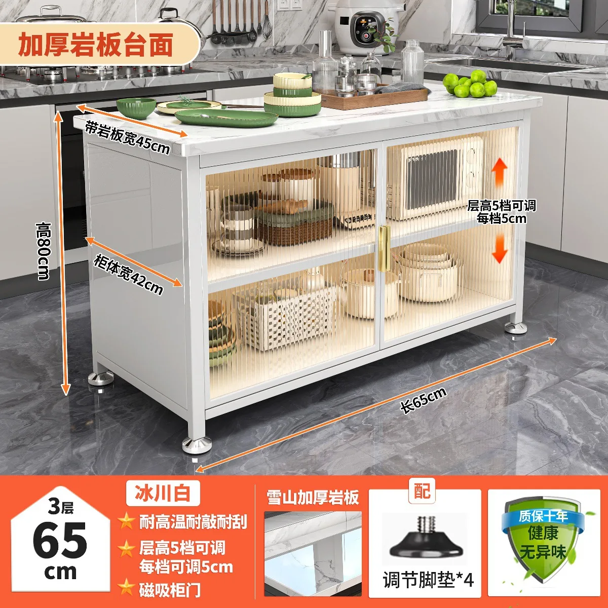 رف مطبخ جديد من الأرض إلى السقف، خزانة تخزين بلاطة صخرية متعددة الطبقات، فرن ميكروويف متعدد الوظائف يمكن قطع الخضار #6