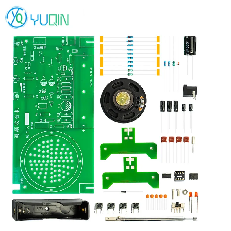 FM Radio Assembly Kit RDA5807 Electronic Production DIY Circuit Board Welding Exercise Assembly Teaching