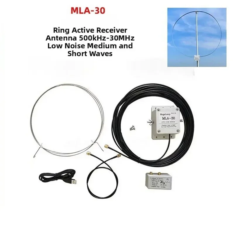 MLA-30 USB Short Wave Loop Antenna Low Noise Easy Install For SWL & HAM 80 * 50 * 25MM MLA-30 Antenna Measurement Analysis Part