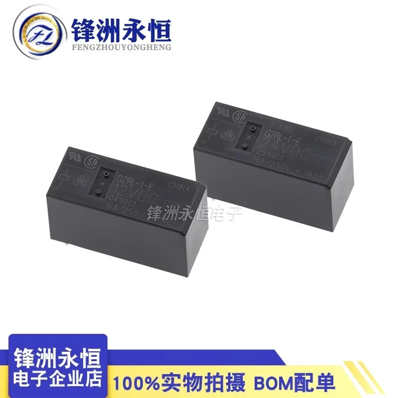 G2RL-1-E-5VDC 12VDC 24VDC 8-pin 16A DC12V DC24V relay G2RL-1-E-12VDC G2RL-1-E-24VDC