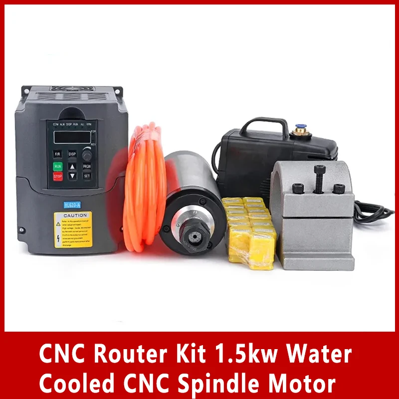 CNC Router Kit 1.5kw Water Cooled CNC Spindle Motor + 1.5kw Inverter + 65mm Clamp + Water Pump + 5M Water Pipe + 13pc ER20 Clamp