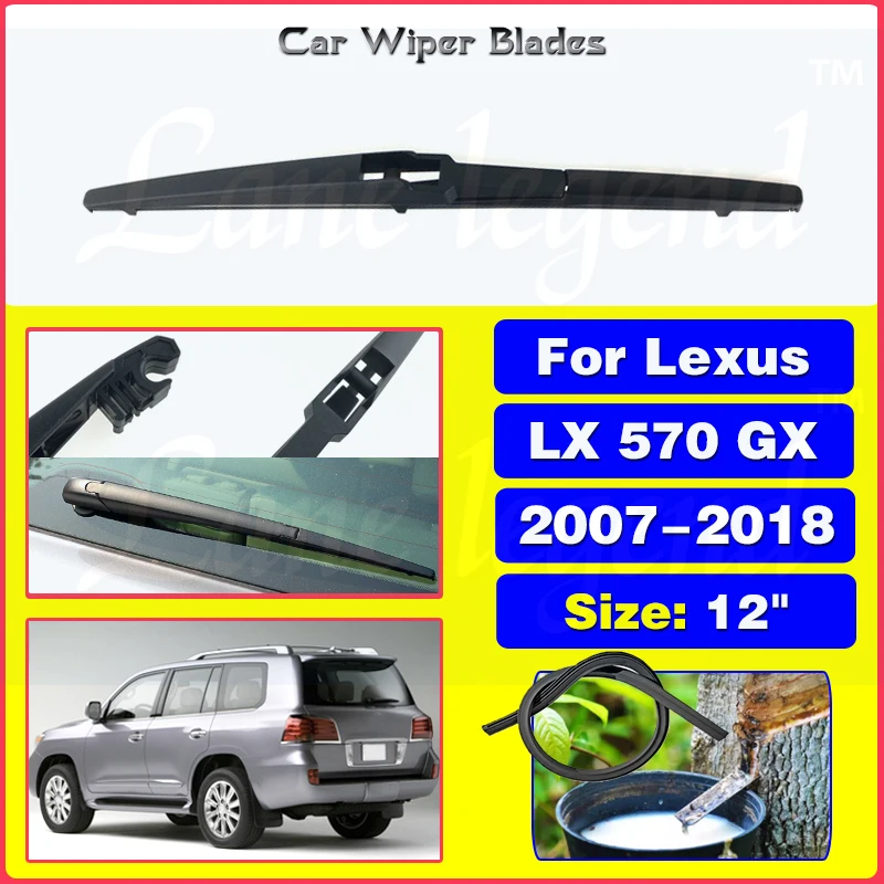 

12" Rear Windshield Windscreen Washer Wiper Blade For Lexus LX 570 GX 2007-2018 Car Accessories Accsesories 2014 2015 2016 2017