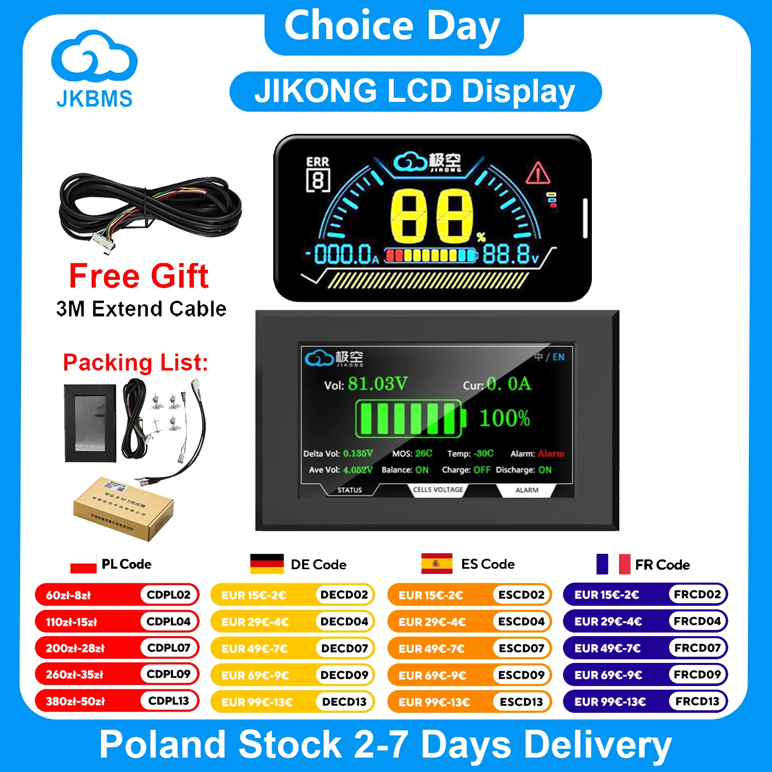 

Дисплей JIKONG BMS LCD 2.3/4.3 дюйма для литиевых аккумуляторов: Умный индикатор уровня заряда, аксессуары для BMS, монитор JIKONG BMS
