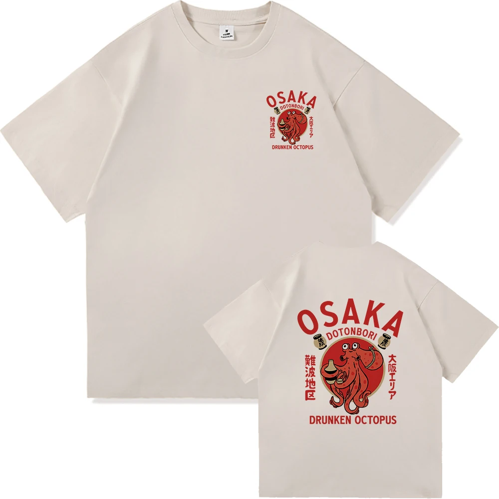 Osaka Dotonbori Drunken Octopus T Shirt Men Clothing Harajuku Unisex High Quality Clothes Cotton Graphic T Shirts Lover Gifts