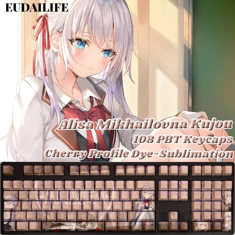 

Alisa Mikhailovna Kujou 108 Keycaps Roshiere PBT DYE Sublimation Light Transmitting Cherry Cross Switch for Mechanical Keyboard