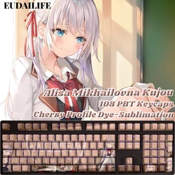 Alisa Mikhailovna Kujou 108 Keycaps Roshiere PBT DYE Sublimation Light Transmitting Cherry Cross Switch for Mechanical Keyboard