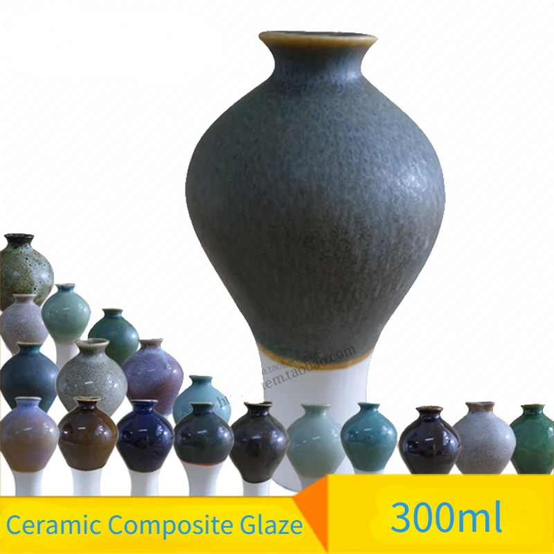 300ml Ceramic Composite Glaze Pottery Polymer Clay Coloring Medium Temperature Art Retro Glaze 1180-1250 Degrees