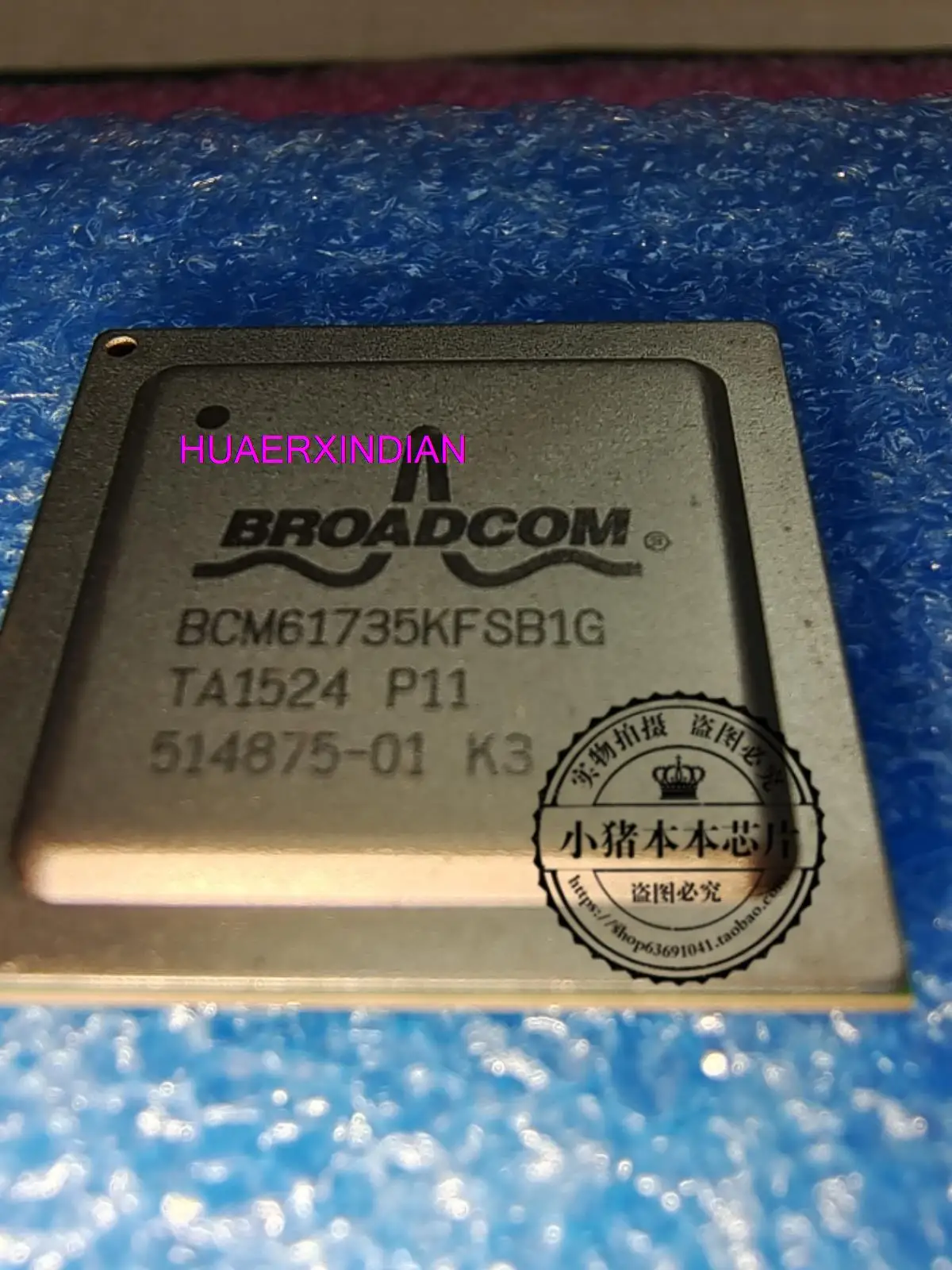 

BCM61735KFSB1G BCM61735KFSBIG BGA