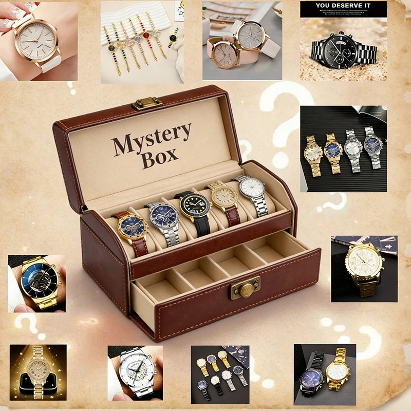 

Высококачественная таинственная подарочная коробка, загадочный подарочный набор — Открывайте сюрпризы, ощутите радость неизвестного.