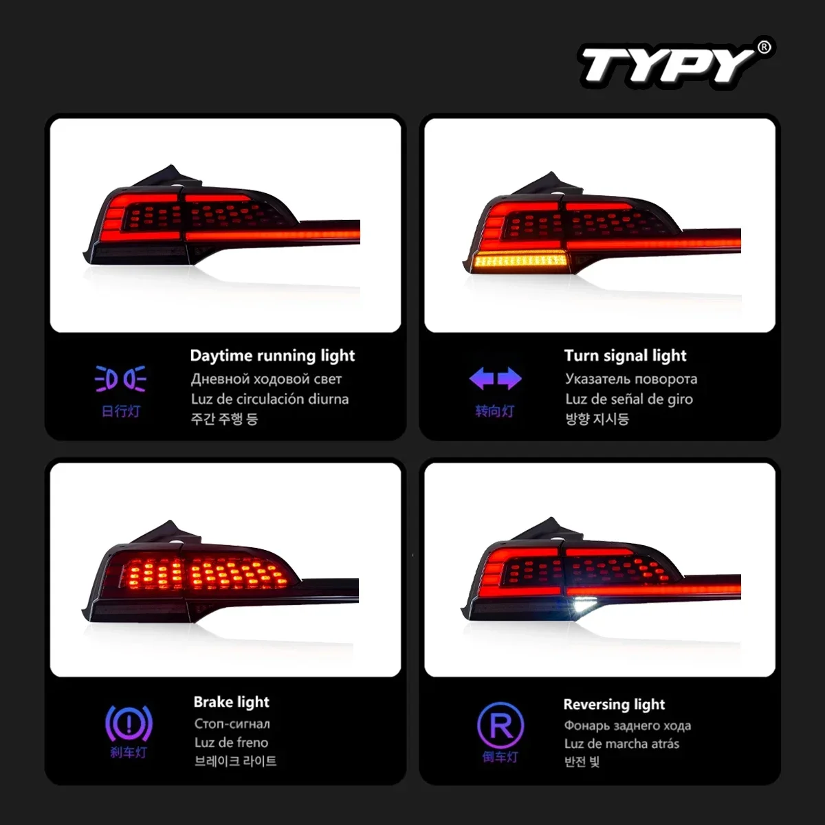

Автомобильные задние фонари для Tesla Model 3 2019-2022, светодиодные автомобильные задние фонари, дневные ходовые огни, динамические указатели поворота, автомобильные аксессуары