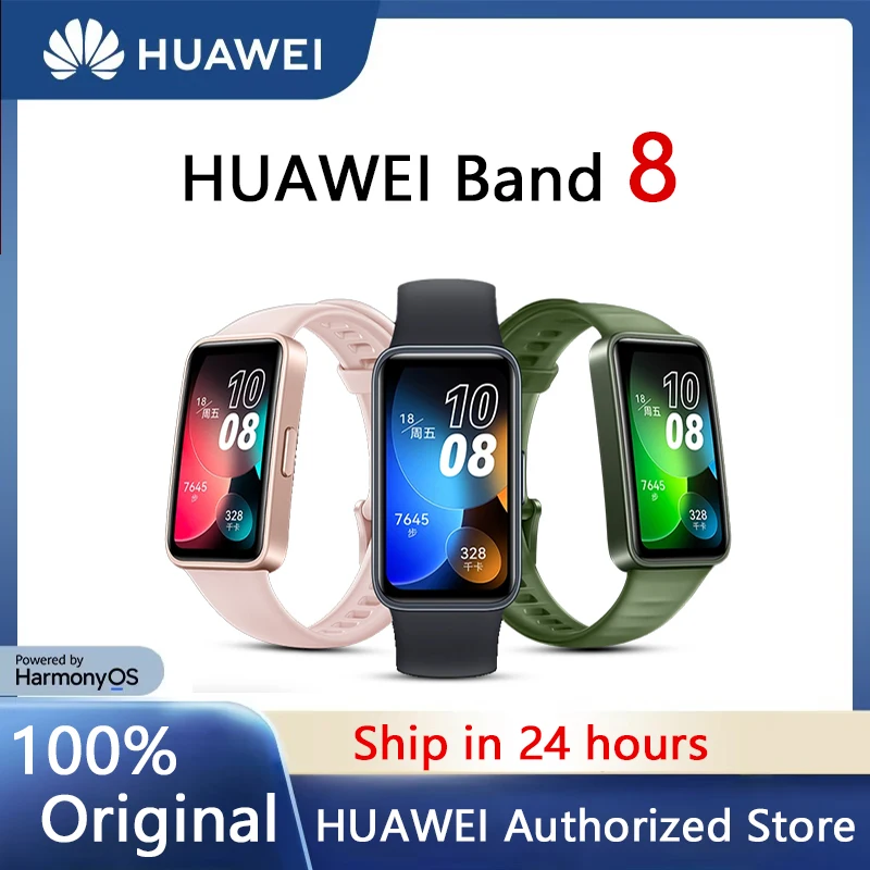 ساعة Huawei Band 8 الذكية الأصلية لقياس معدل ضربات القلب والأكسجين في الدم والنوم ومراقبة الصحة الرياضية والدفع NFC. #1