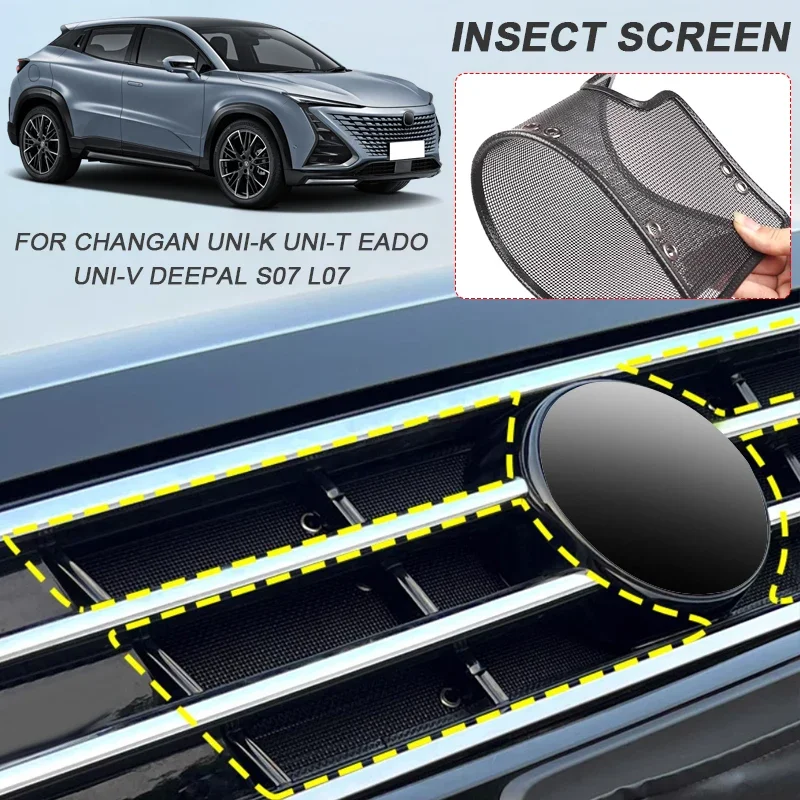 

For CHANGAN DEEPAL S07 S7 L07 SL03 EADO PLUS LAMORE UNI-K iDD UNI-T UNI-V SPORCar Insect-proof Air Inlet Cover Airin Insert Net