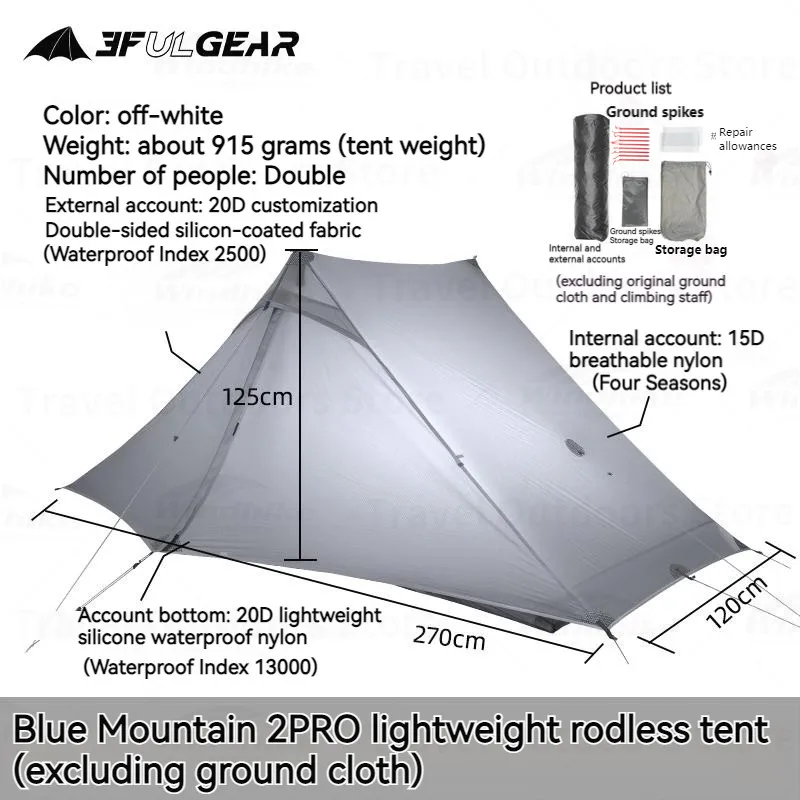 Naturehike 3F UL GEAR LanShan 2 Pro Zelt Ultraleichtes Doppelschicht 3/4-Jahreszeiten 20D Nylon Wasserdichtes Camping Outdoor Pyramiden-Wanderzelt 7