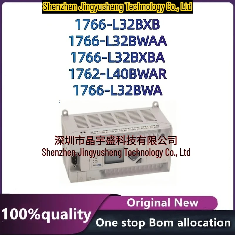

New Original 1766-L32BWA 1766-L32BWAA 1766-L32BXB 1766-L32BXBA 1762-L40BWAR 1400 PLC Module