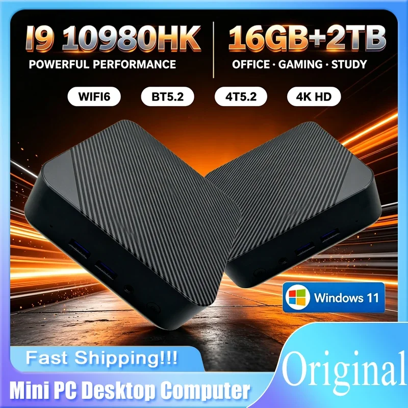 I9 10980HK Windows 11 Mini PC 16GB+2TB SSD Ultra Small Desktop Computer WIFI 6 Bluetooth Mini Computer For Business Home Game