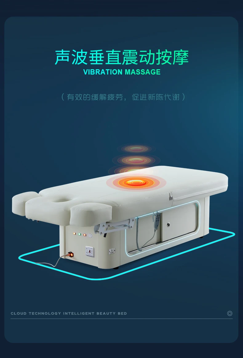 سرير التجميل الكهربائي التطهير المعقم ذكي توسيع وسميك صالون تجميل الوشم التطريز اللاتكس