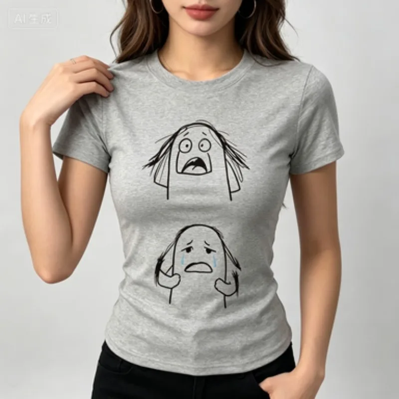 Book Lover T Shirt Funny Quote 