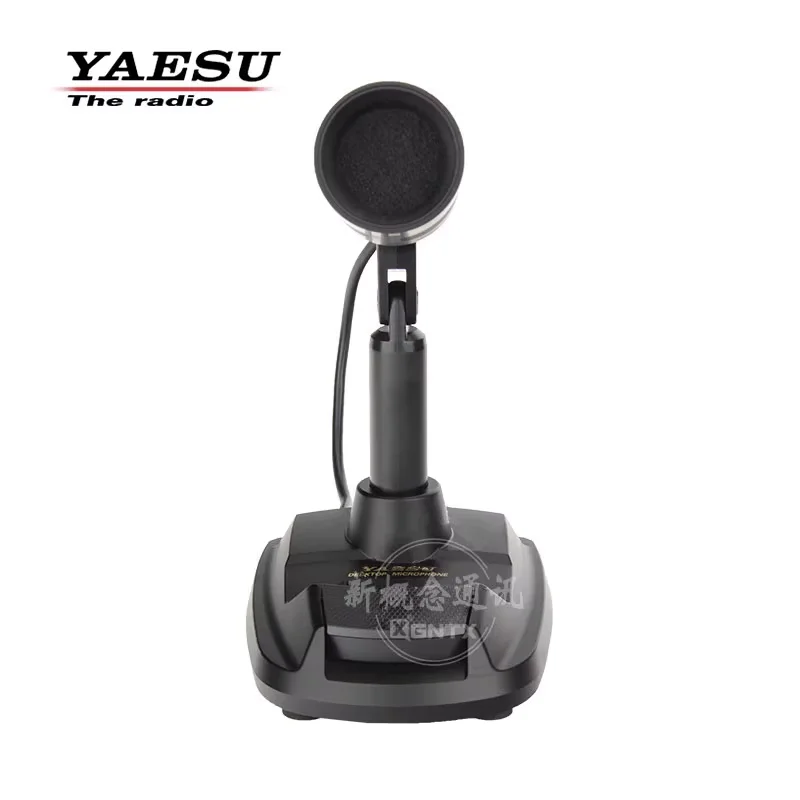 ميكروفون مكتبي مكثف YAESU M-70 ميكروفون تايوان مناسب لمحطة راديو Yaesu على الموجات القصيرة
