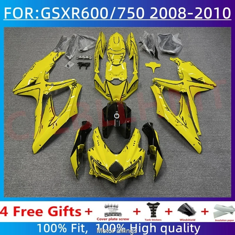 

Комплект обтекателей для мотоцикла, подходит для GSXR600 750 08 09 10, GSXR 600, GSX-R750 K8 2008 2009 2010, комплект обтекателей, желтый