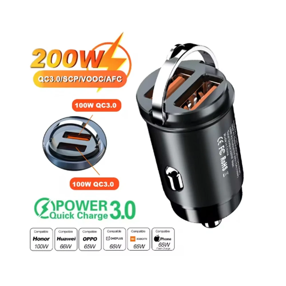 Kebidumei 200W Flash Car Charger with Pull Ring - Ultra-Compact PD+USB Dual Port for Rapid Charging - Discreet Mini Design