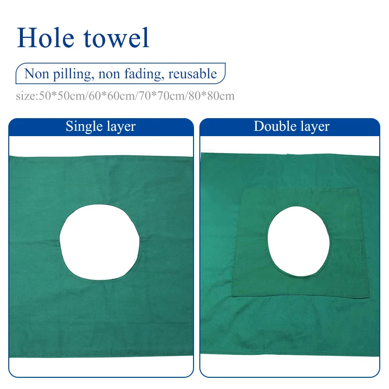 랩 천 구멍 수건 순수 면직물 얼굴 노출 구멍 수건 수술 도구 가방 도구 가방