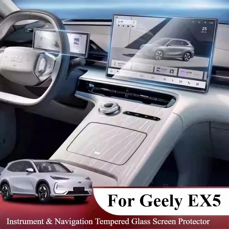 

For Geely EX5 2024-2026 Instrument Navigation Tempered Glass Screen Protector Car Display Anti-Scratch Protective Film