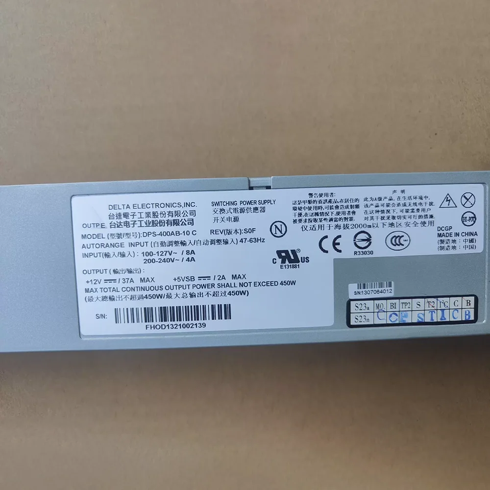 

DPS-400AB-10 C 400W 1200D High Quality - Fast Shipping