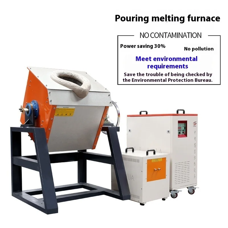 

Direct Aluminum Medium Frequency Furnace, 3-8 Minutes Rapid Of Metal, Copper Melting Furnace Price
