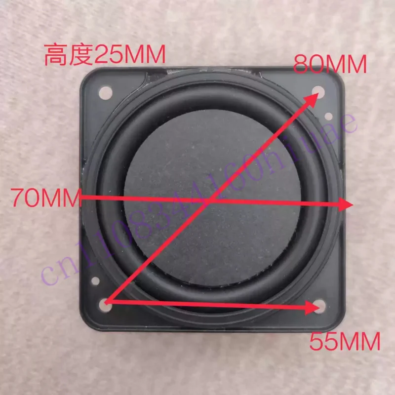 Whispering Wall Ultra-thin 2.75-inch full-range speaker hifi midrange vicious treble delicate 4 European leather edge neodymium